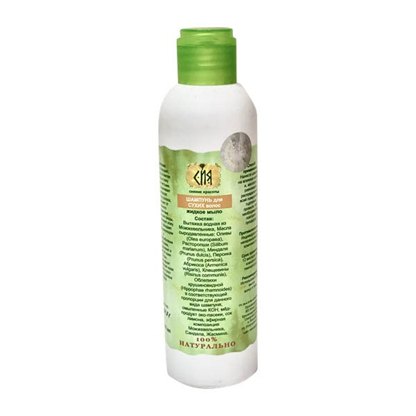 100% natural shampoo for dry hair, 210 ml